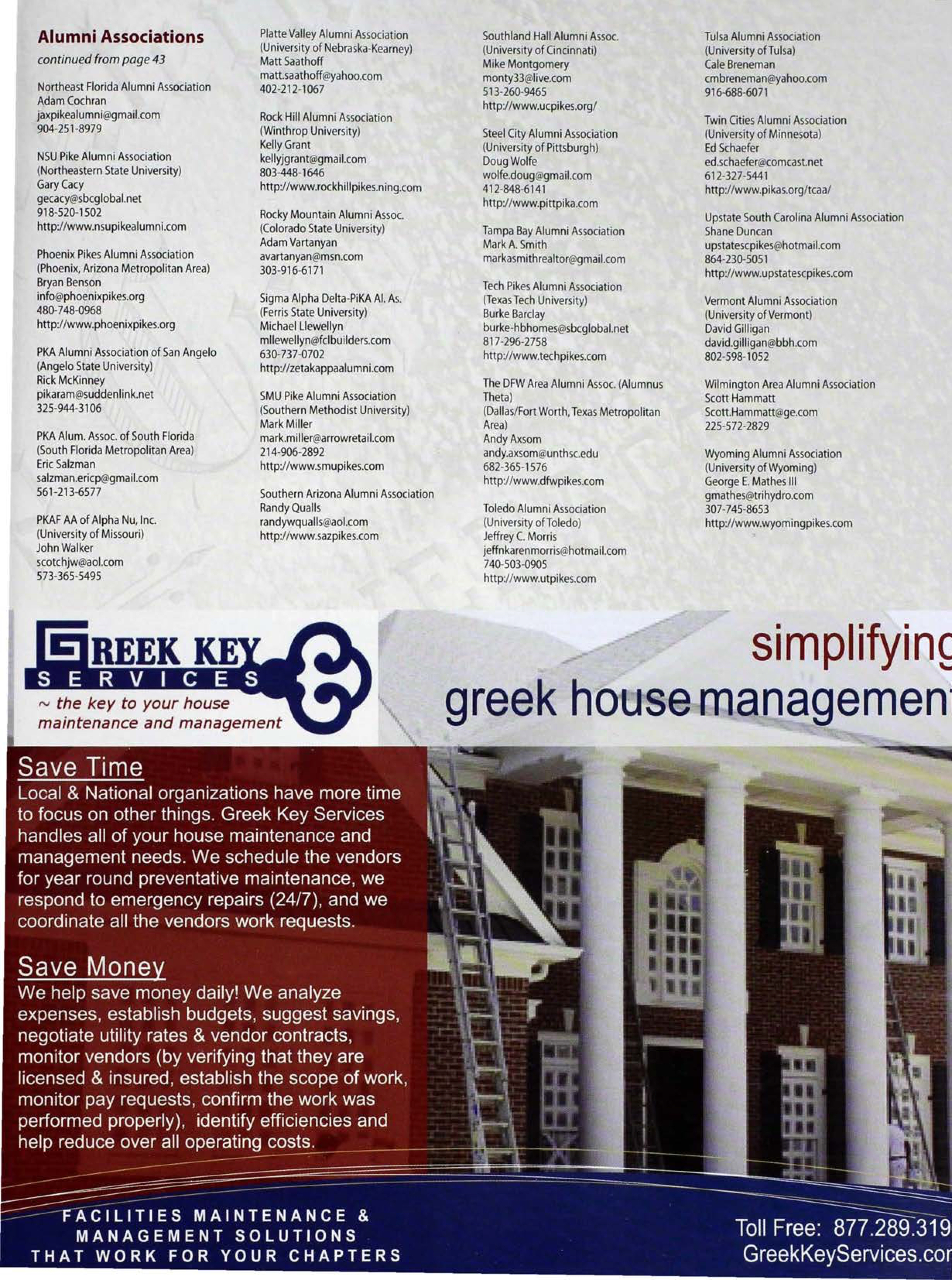 Greek Key Services Advertisement, Autumn 2010